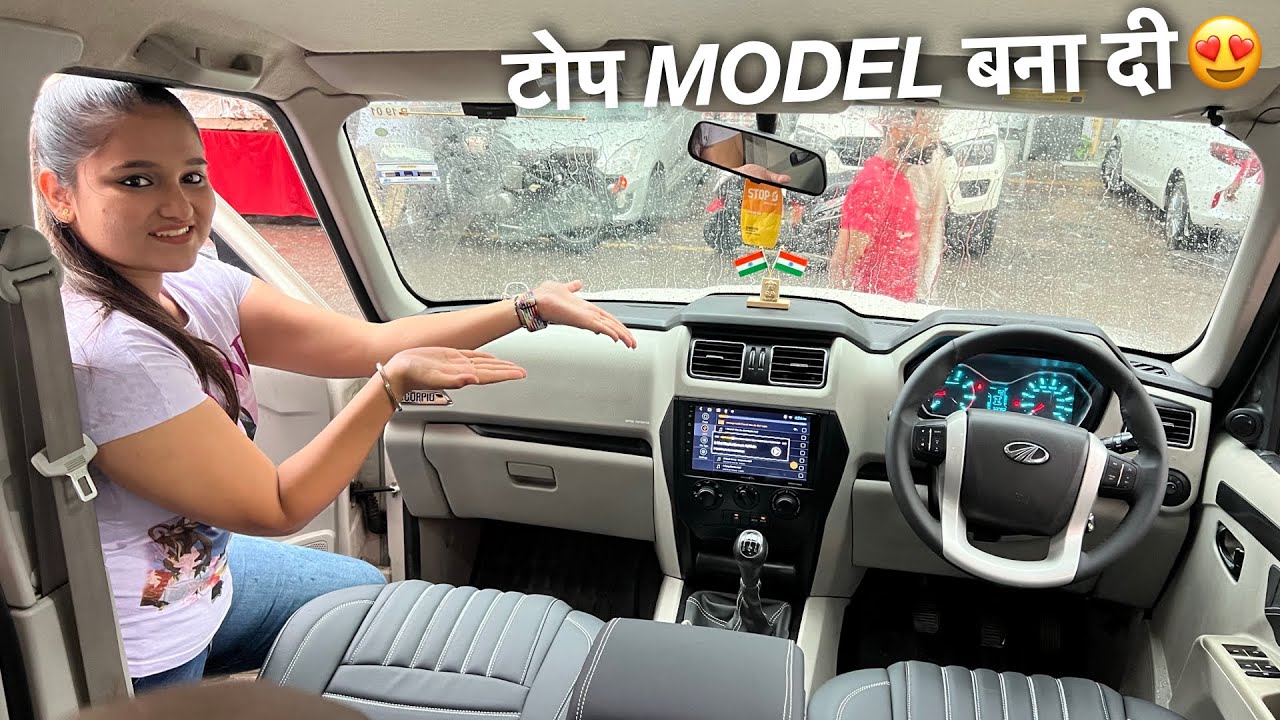 Mahindra Scorpio S5-S11 Modification Guide: Expert Upgrades