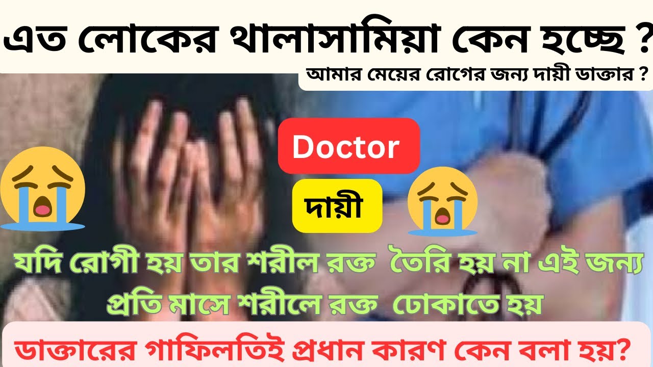 Understanding Video Transcript Challenges: Key Insights