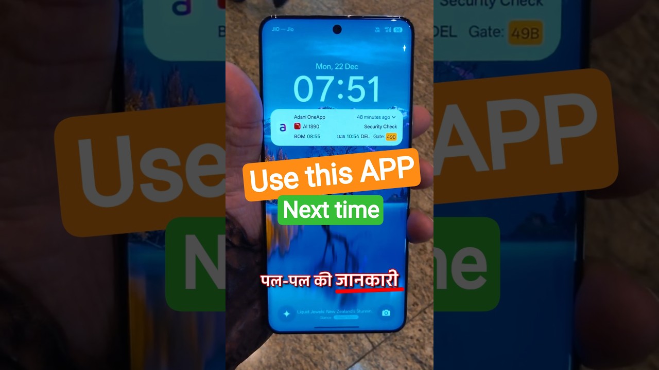 Adani Airport App: Next-Gen Flight Tracking & Rewards Guide