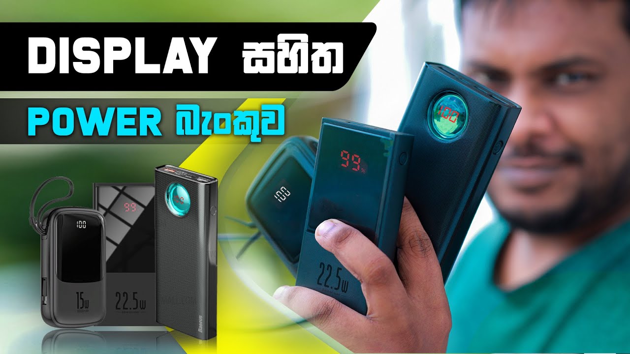 How to Choose the Right Power Bank: Expert Charging Guide