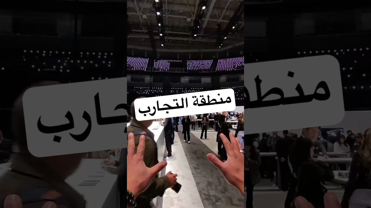 Samsung Experience Zone Tour: New Devices & AI Ecosystem