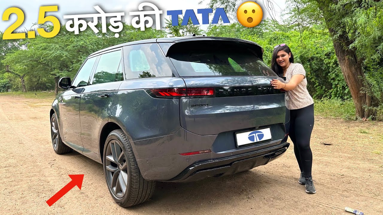 2023 Range Rover Sport Autobiography: Luxury Mods & Instant Purchase