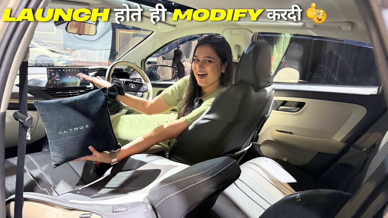 2025 Tata Altroz Facelift: What's New & Is It Worth Waiting?