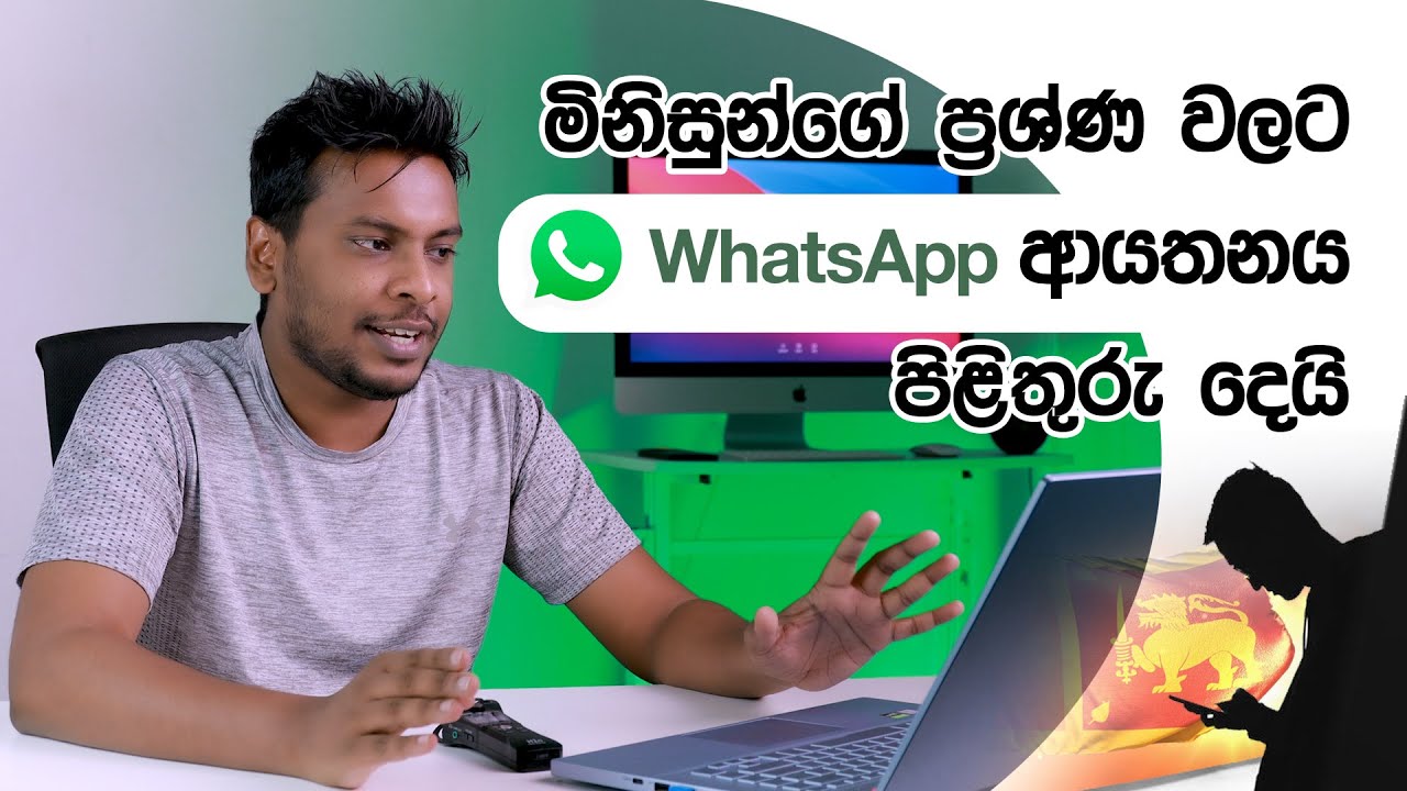 WhatsApp Marketing Guide: Ethical Strategies for Growth