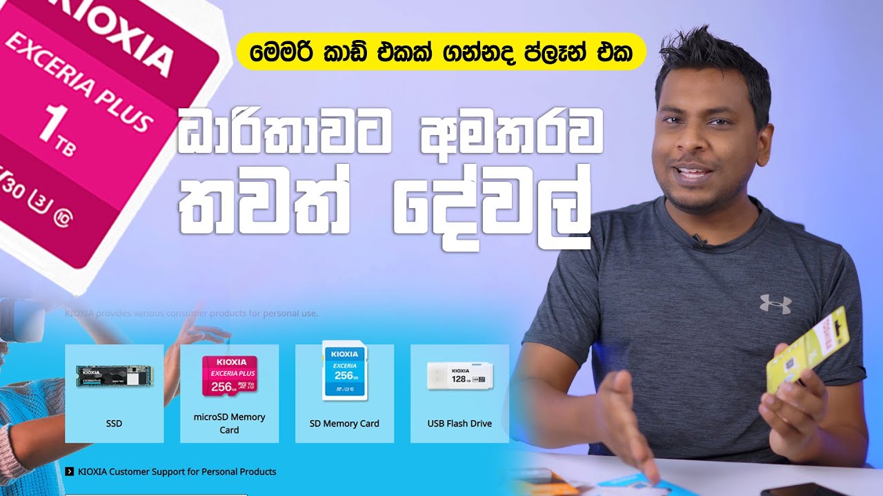 Handheld Gaming Device: Keypad & Expandable Storage Guide