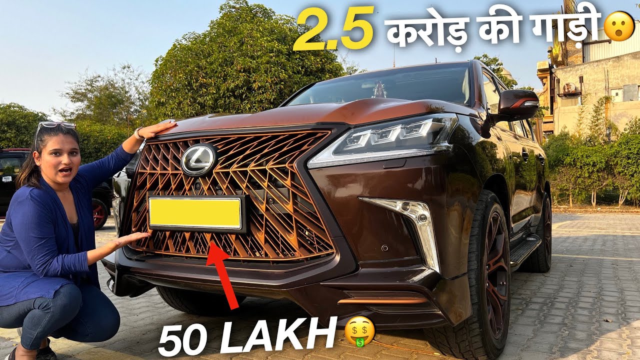 LC200 to LX570 Conversion Guide: Cost, Steps & Tips