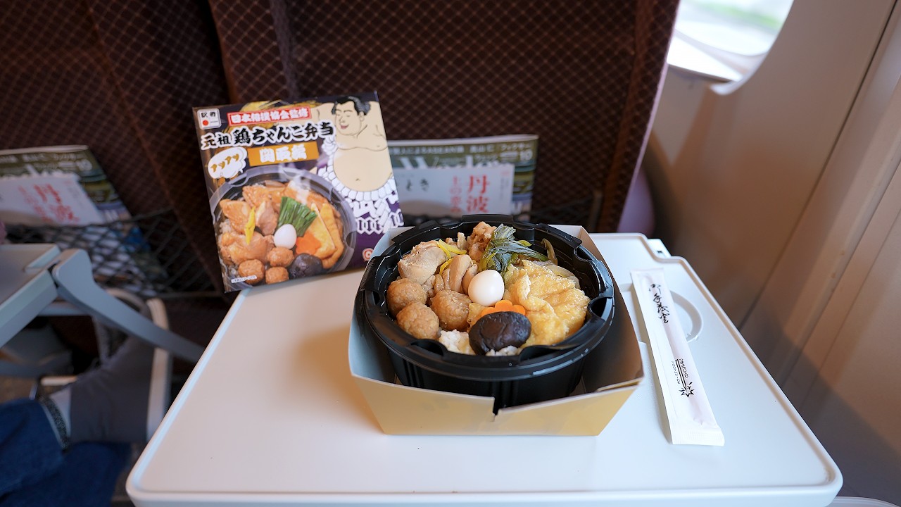 Tokyo Station Self-Heating Ekiben: 4 Hot Bento Boxes Reviewed
