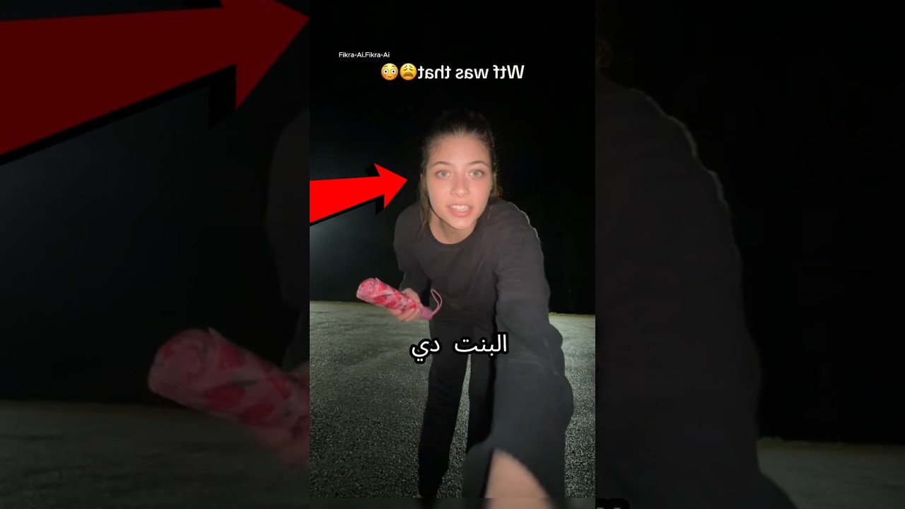 Garage Umbrella Horror Story Explained: Fear Psychology Revealed