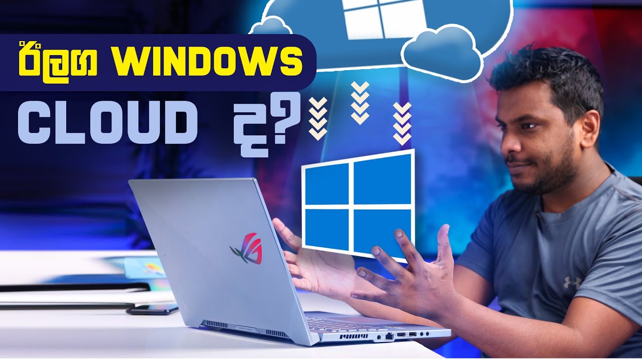 Optimize Windows Performance: Speed Up Your PC in 2024
