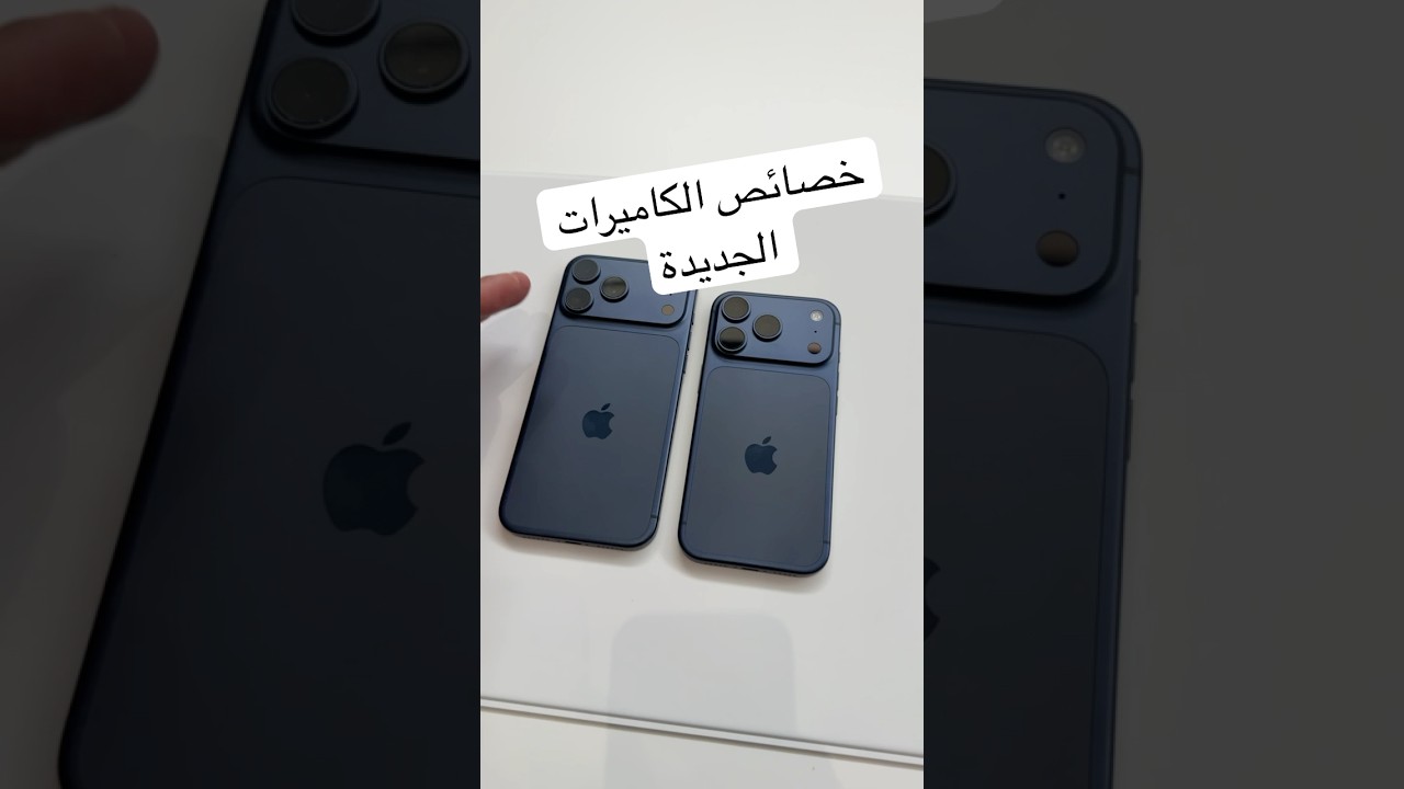 iPhone Pro Camera Secrets: How 3 Lenses Act Like 8 (2024)