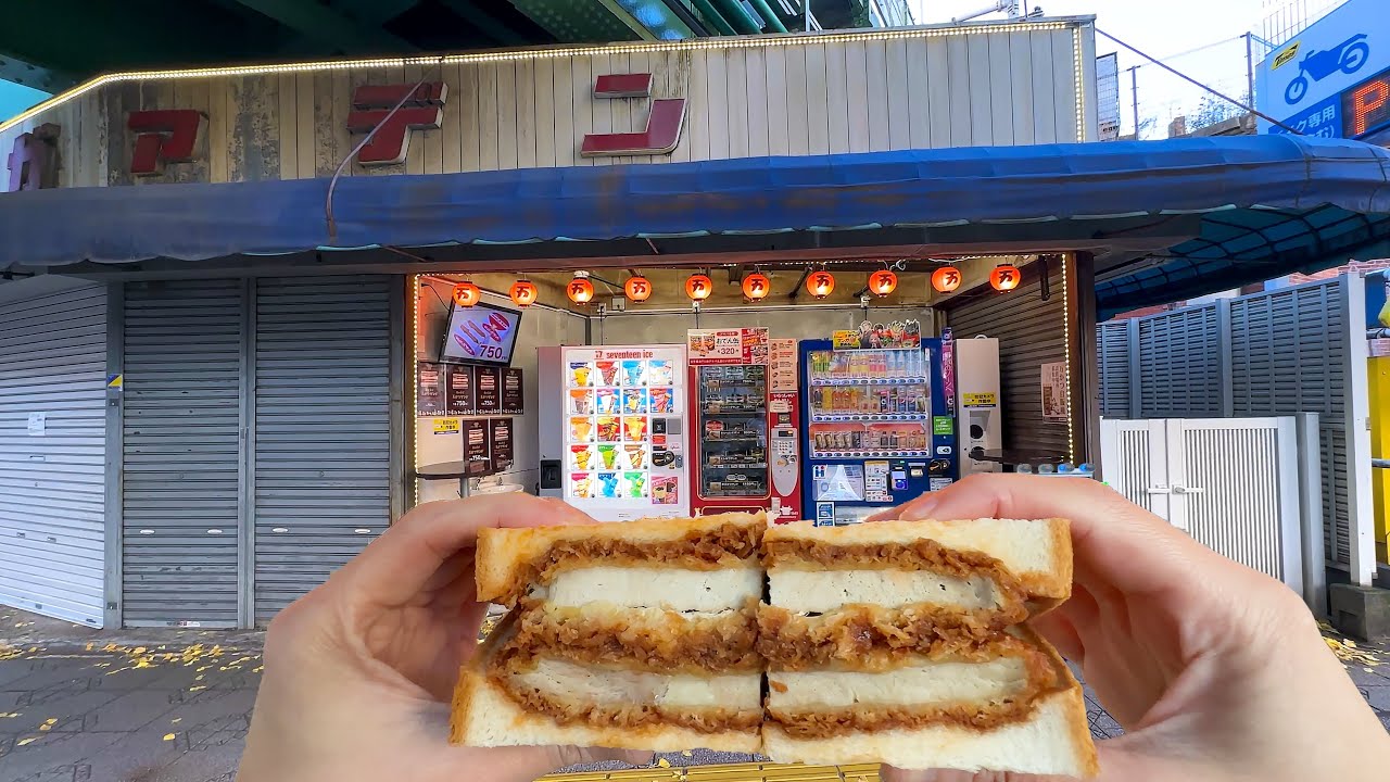 Japan's Cozy Vending Machine Shop: Sandwich & Oden Review