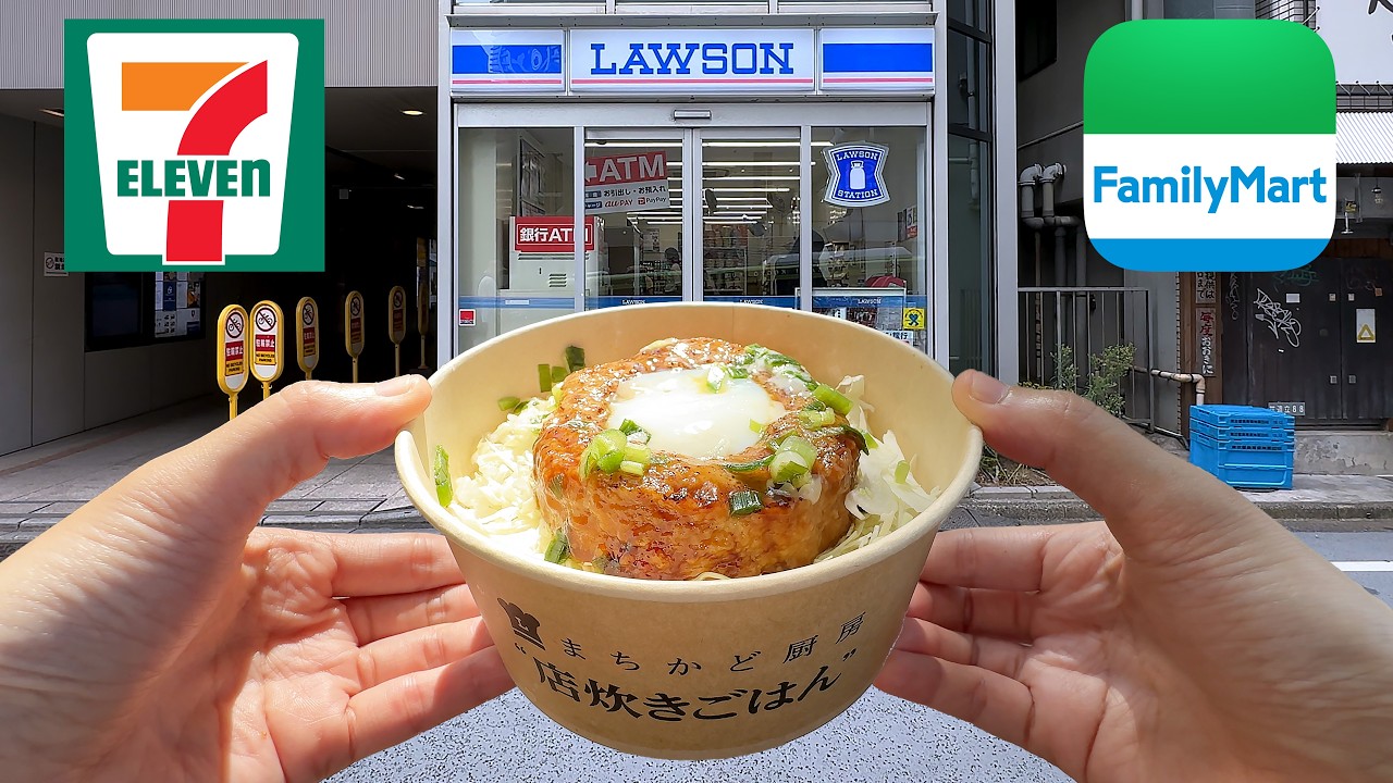 Japan's Konbini Cuisine: 24 Hours of Delicious Convenience