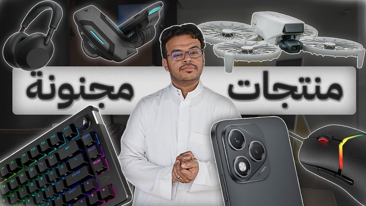 Top 6 Premium Tech Gadgets: Expert Reviews & Buying Guide