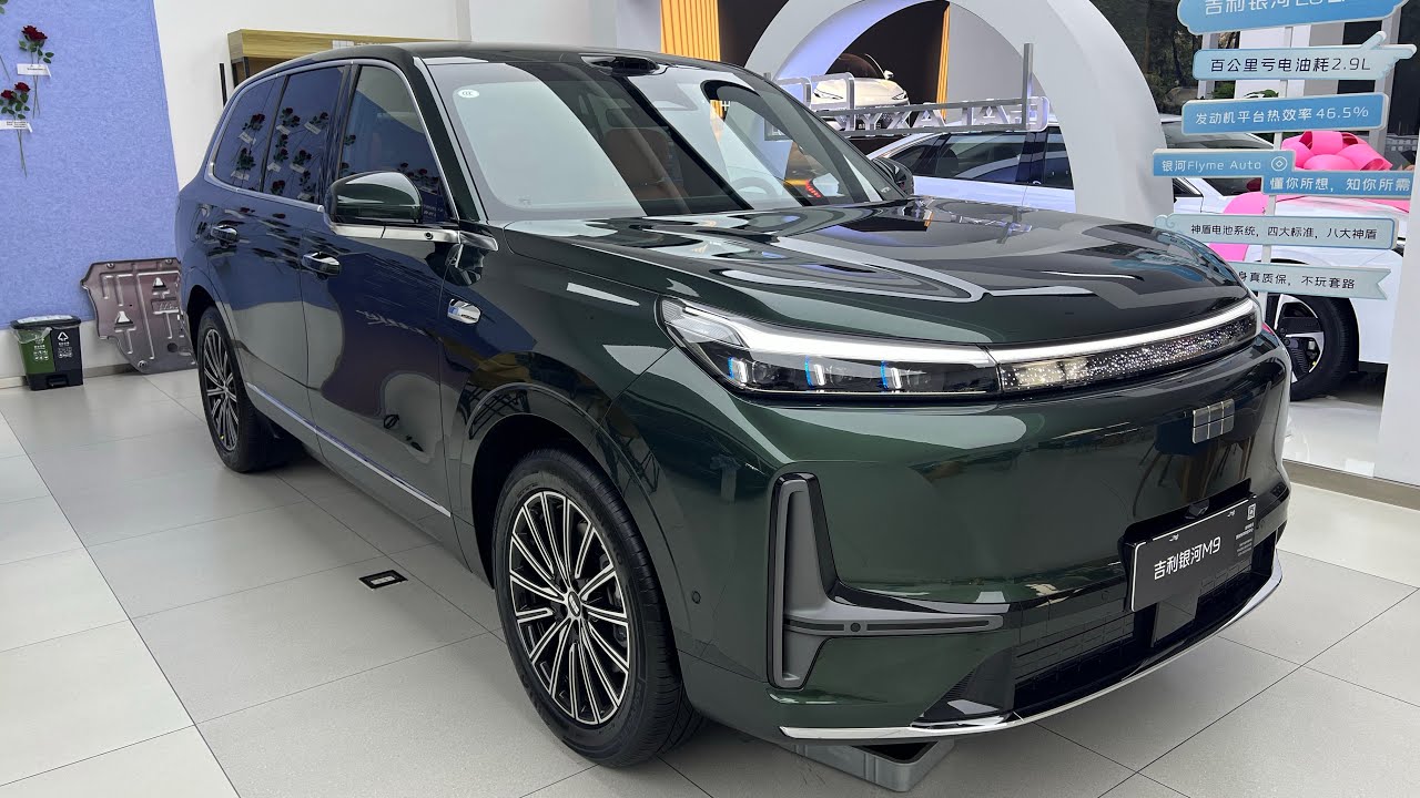 Geely Galaxy M9 Review: 1500km Range Luxury SUV Under $37K