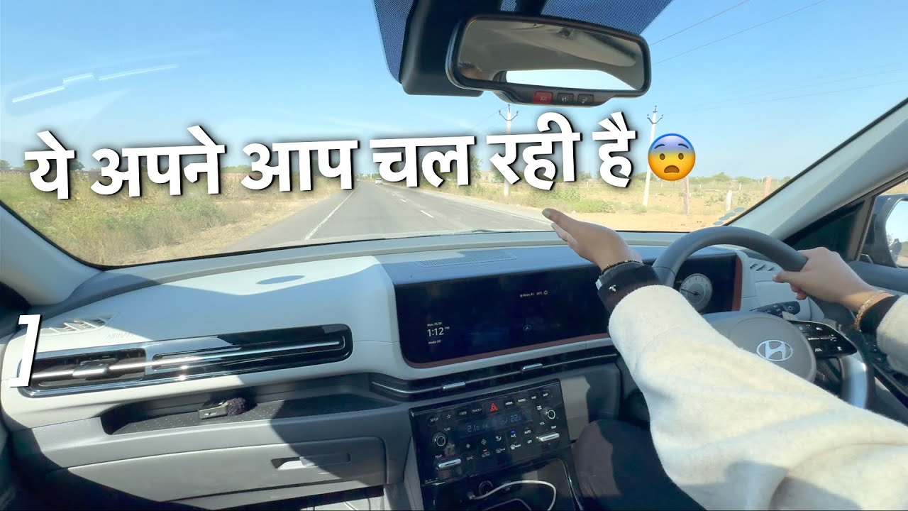 Hyundai Creta 2024 Drive Review: Performance & Verdict