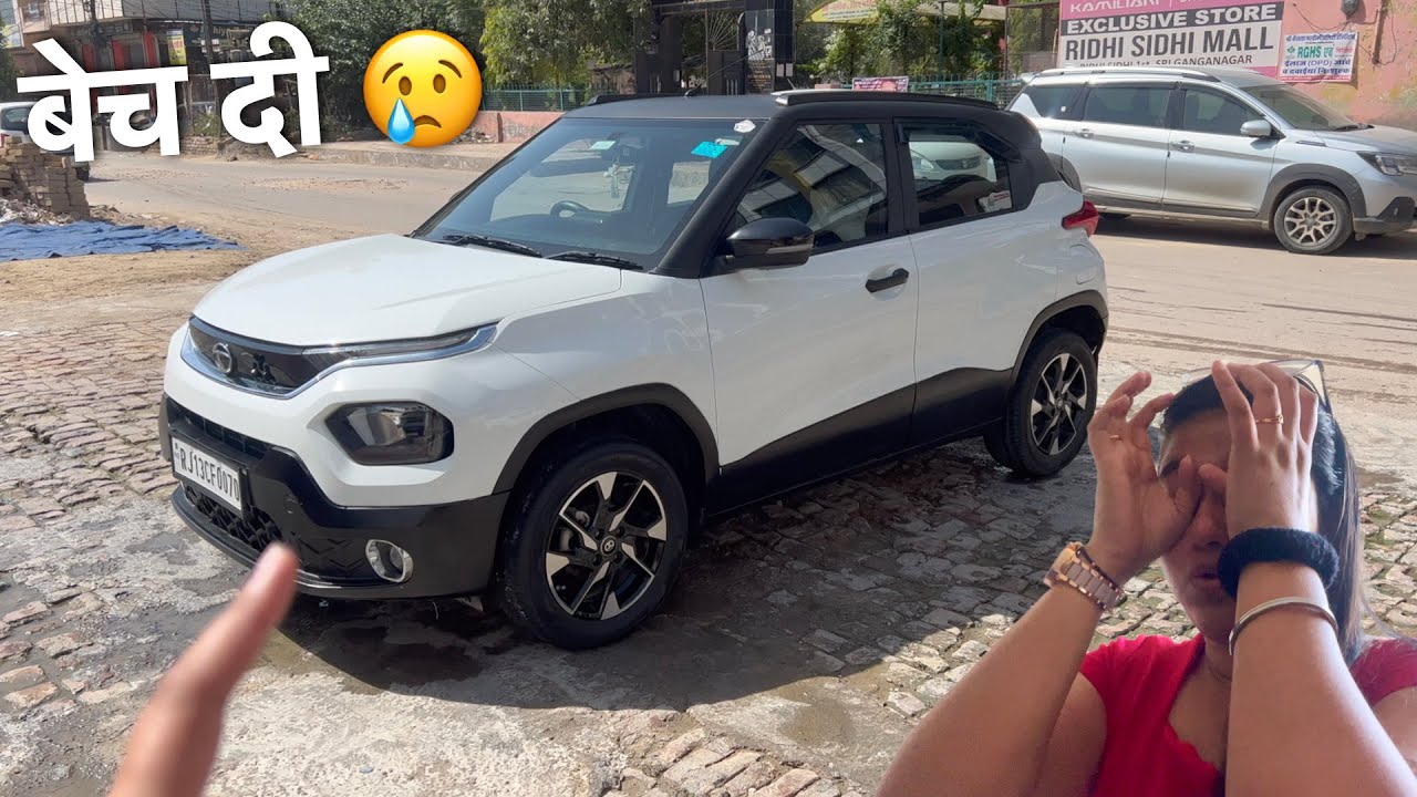 Tata Punch Delivery: Full Tank & What to Expect