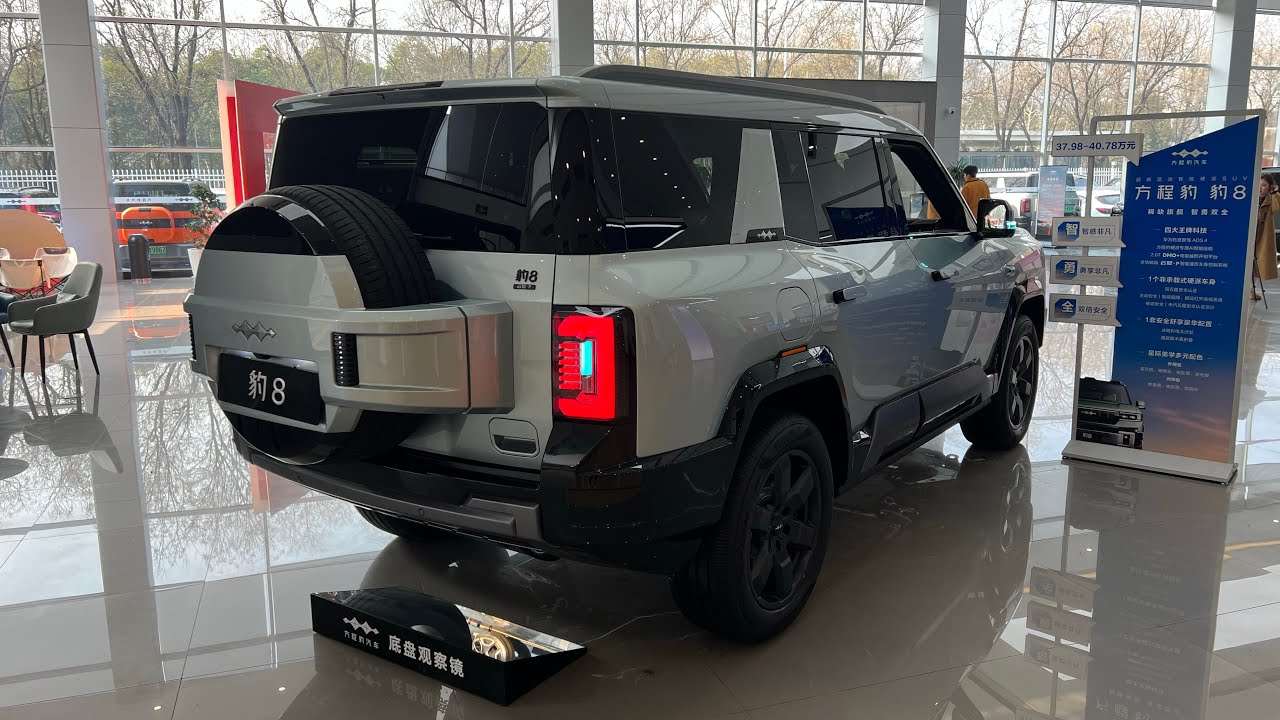 2026 BYD Fing Chong Bao 8 Review: Specs, Pricing & Buying Guide