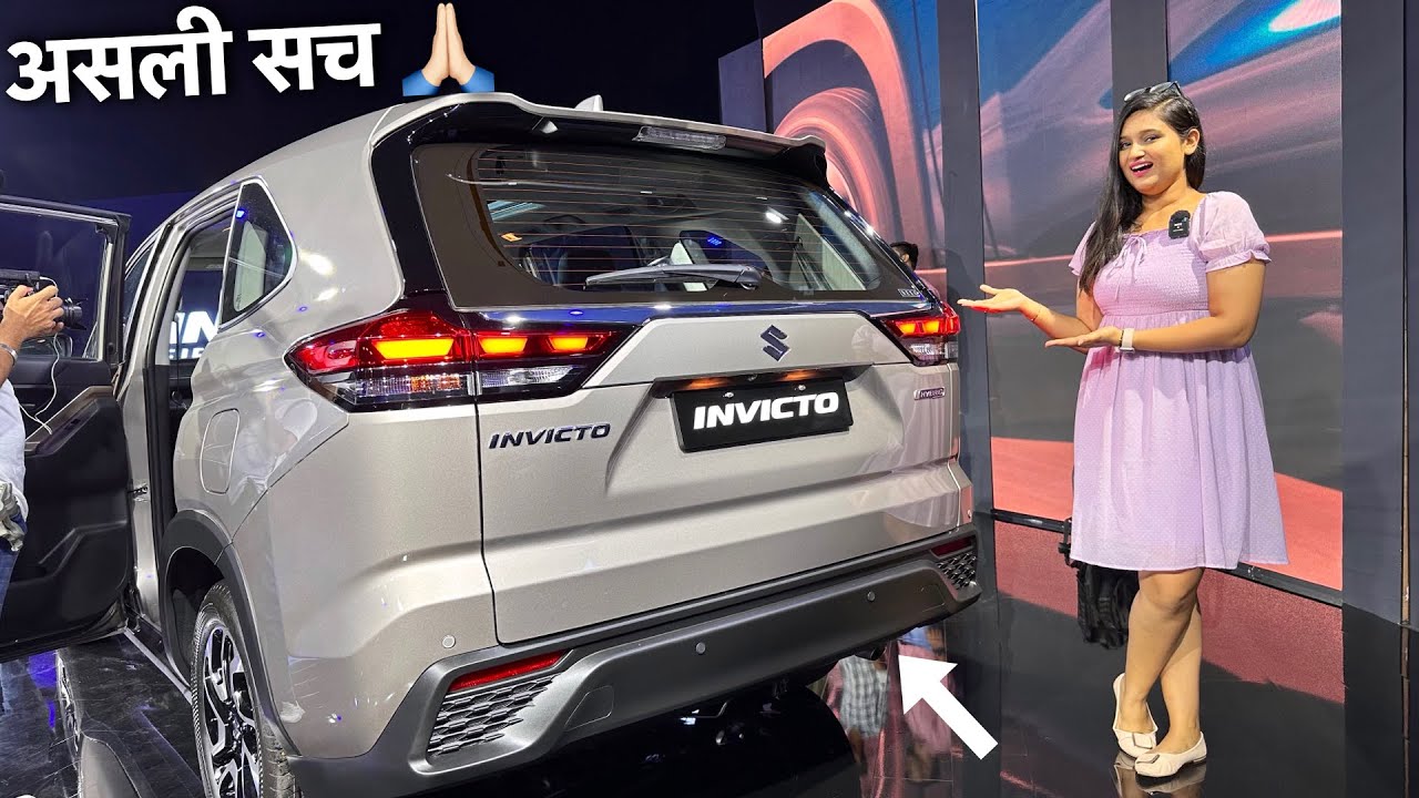 Maruti Suzuki Invicto Review: Premium MPV Value vs Hycross