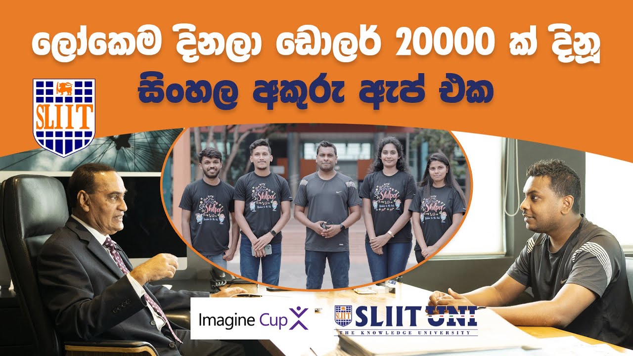 Master Microsoft Imagine: Win Competitions & Boost Tech Skills