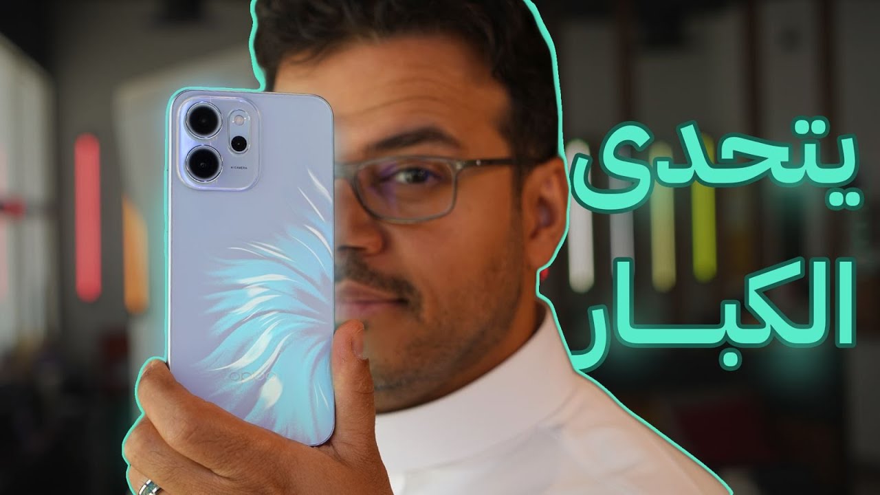 OPPO Reno 14 F 5G Review: AI Power & 6000mAh Battery at 1499 SAR