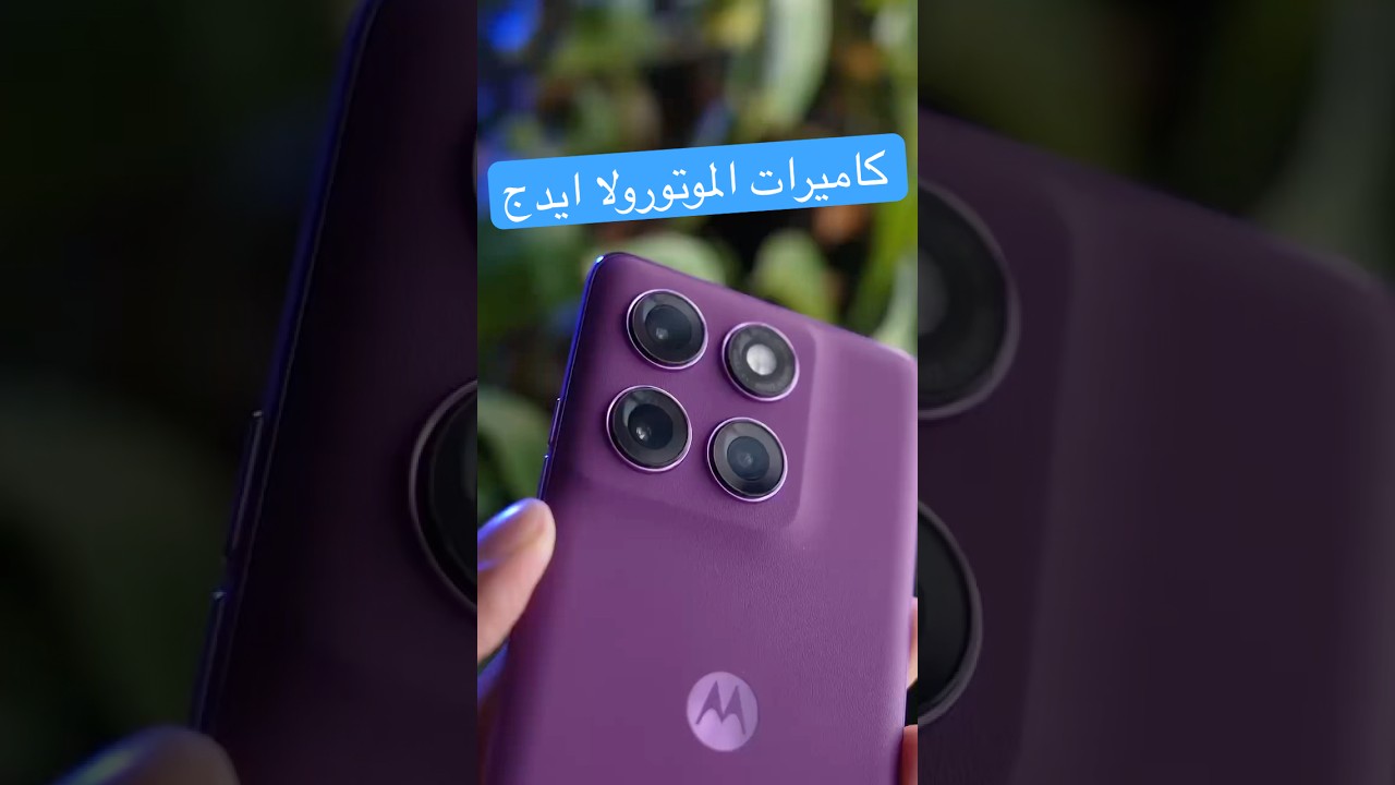 50MP Camera Test: Real Photo Results & Pro Tips