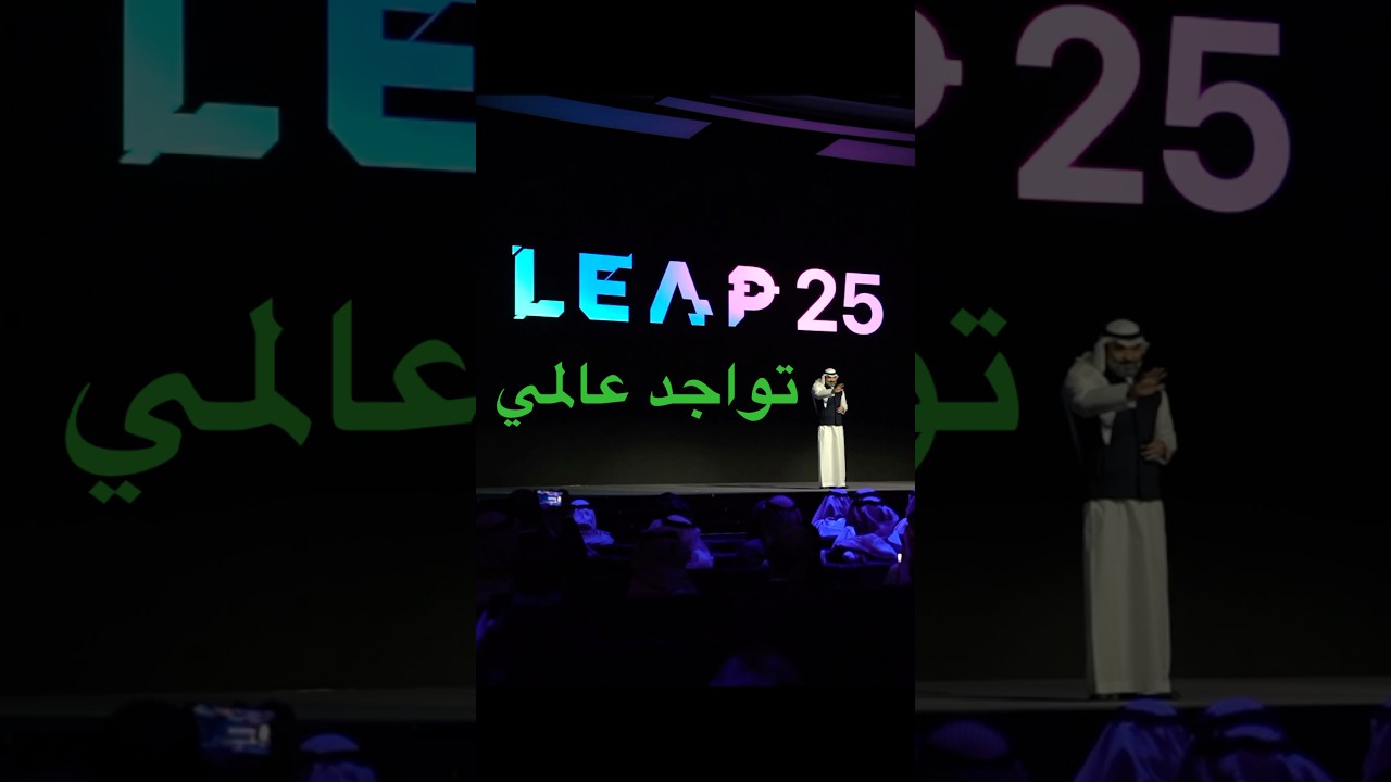LEAP 2024 Tech Conference: $14B Deals & Global Innovations