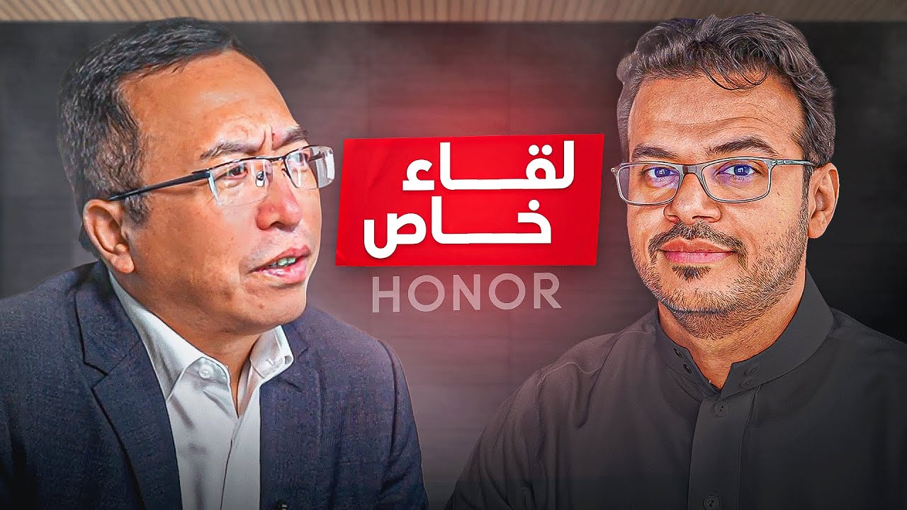 Honor CEO Reveals Foldable Strategy & Global Ambitions