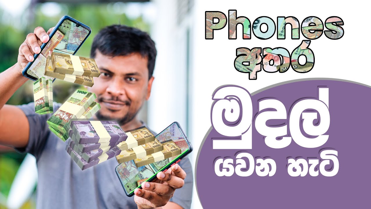 Master Automated Payment Registration in 5 Steps