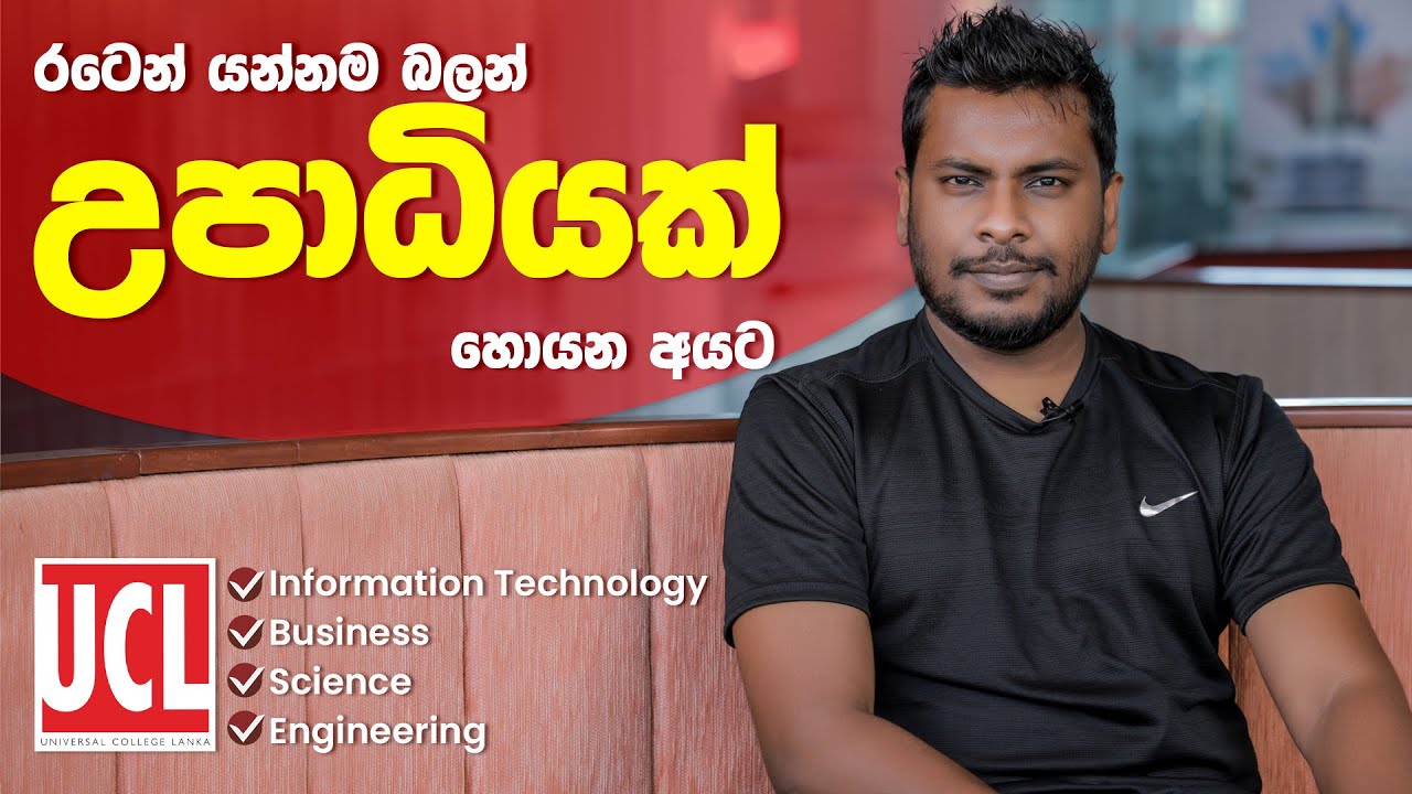 Master Academic English: University Program Success Guide