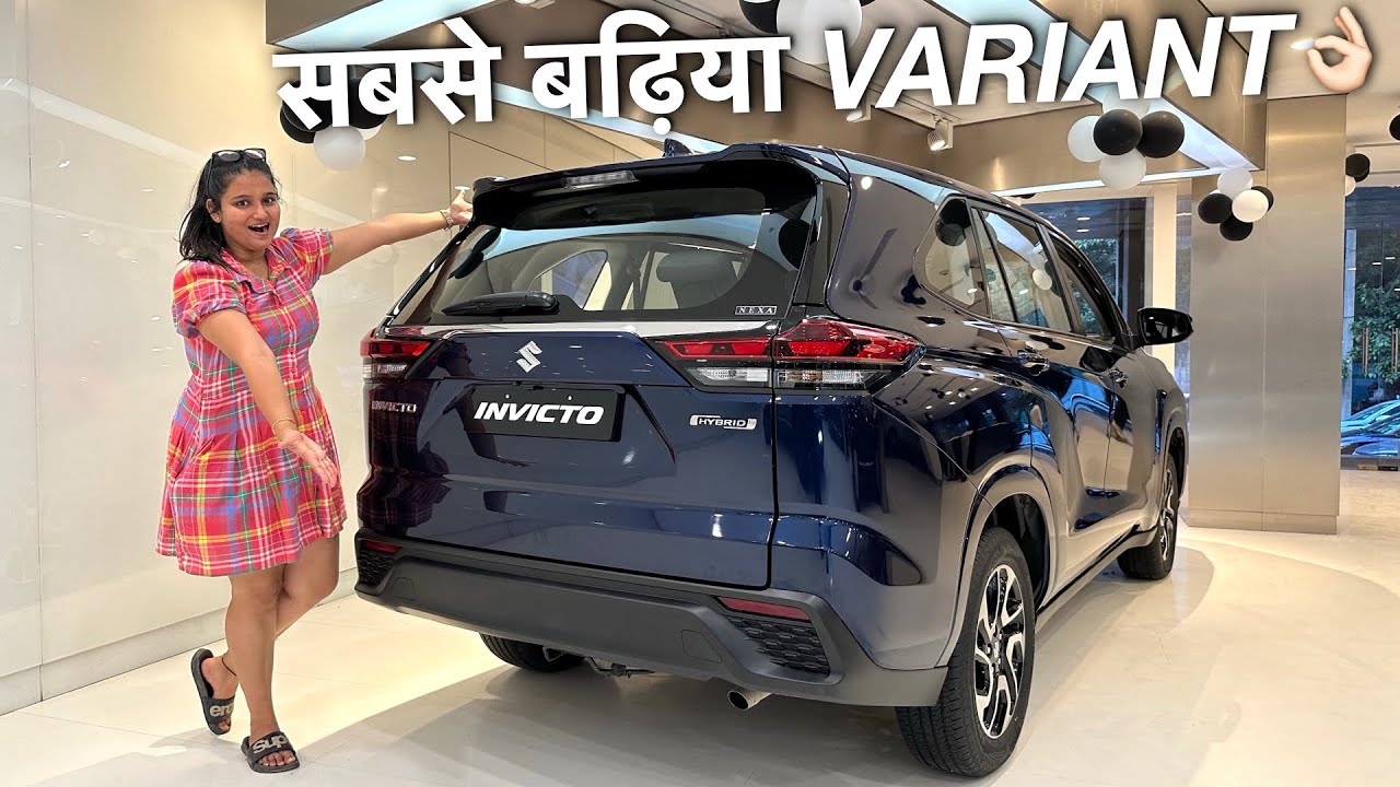 2023 Tata Invicto Variant Comparison: Zeta+ vs Base Model