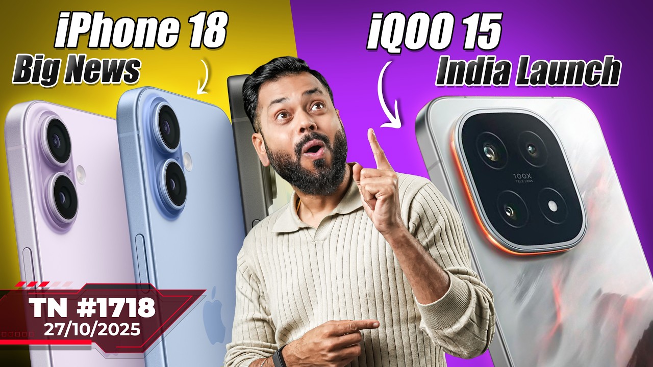 India's Tech Surge: Reliance-Meta AI, NavIC Standards & Smartphone Wars