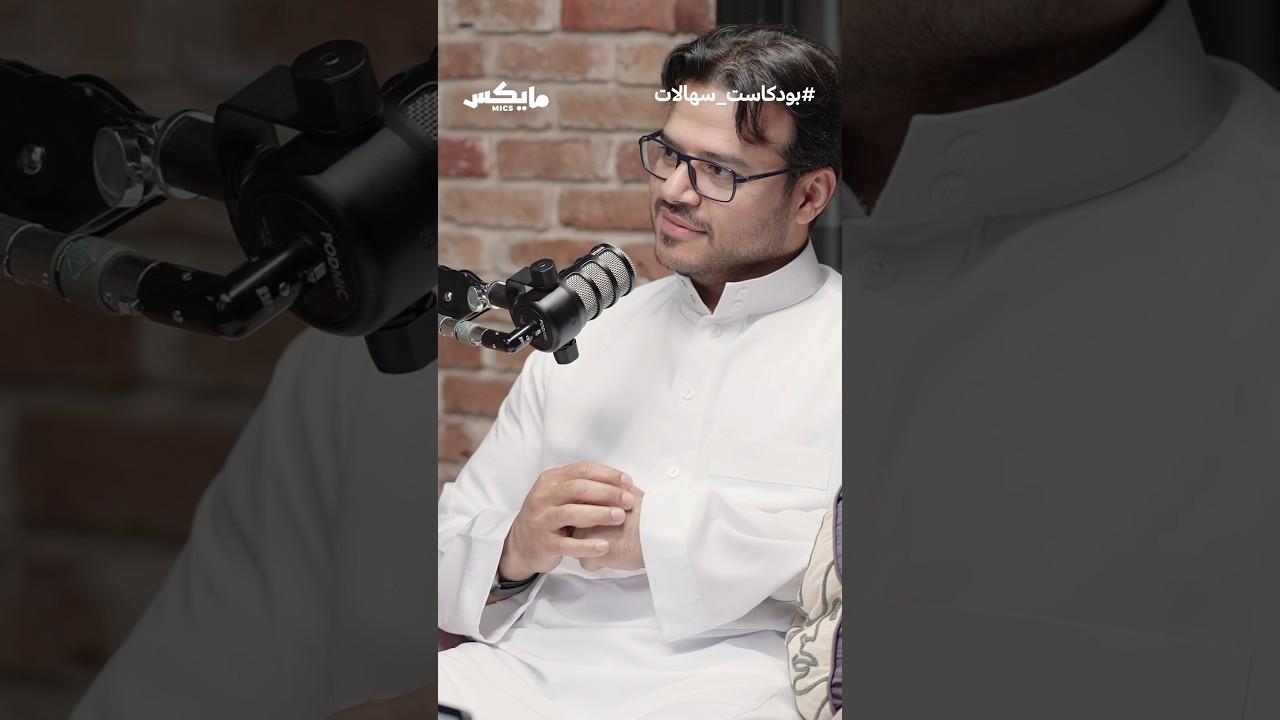 FaceTime vs Regular Calls: Why Voices Sound Clearer