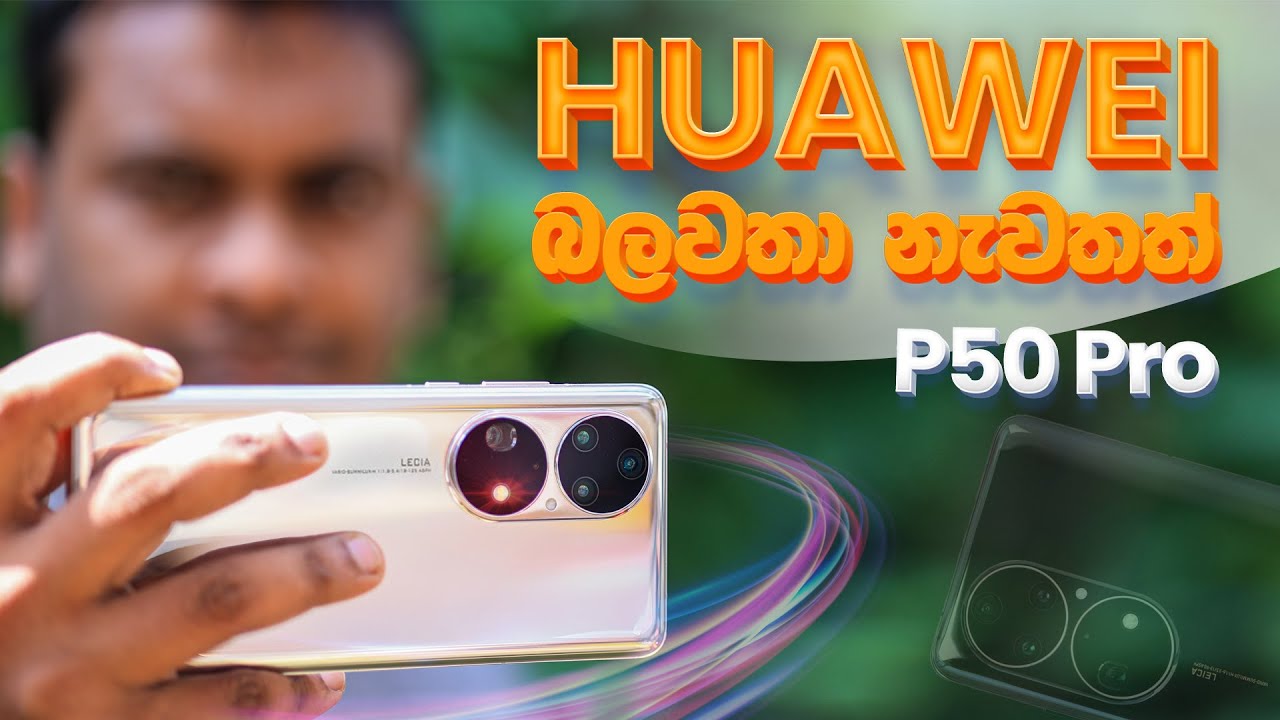 Huawei P20 Pro vs Flagships: Camera & Display Expert Analysis