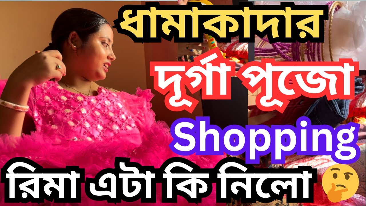 Spring Fashion Color Trends: Style Pink, White & Red