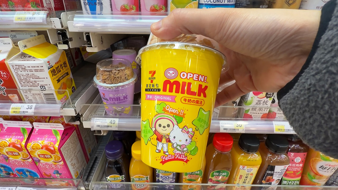 Taiwan 7-Eleven Food Adventure: 24-Hour Dining Guide