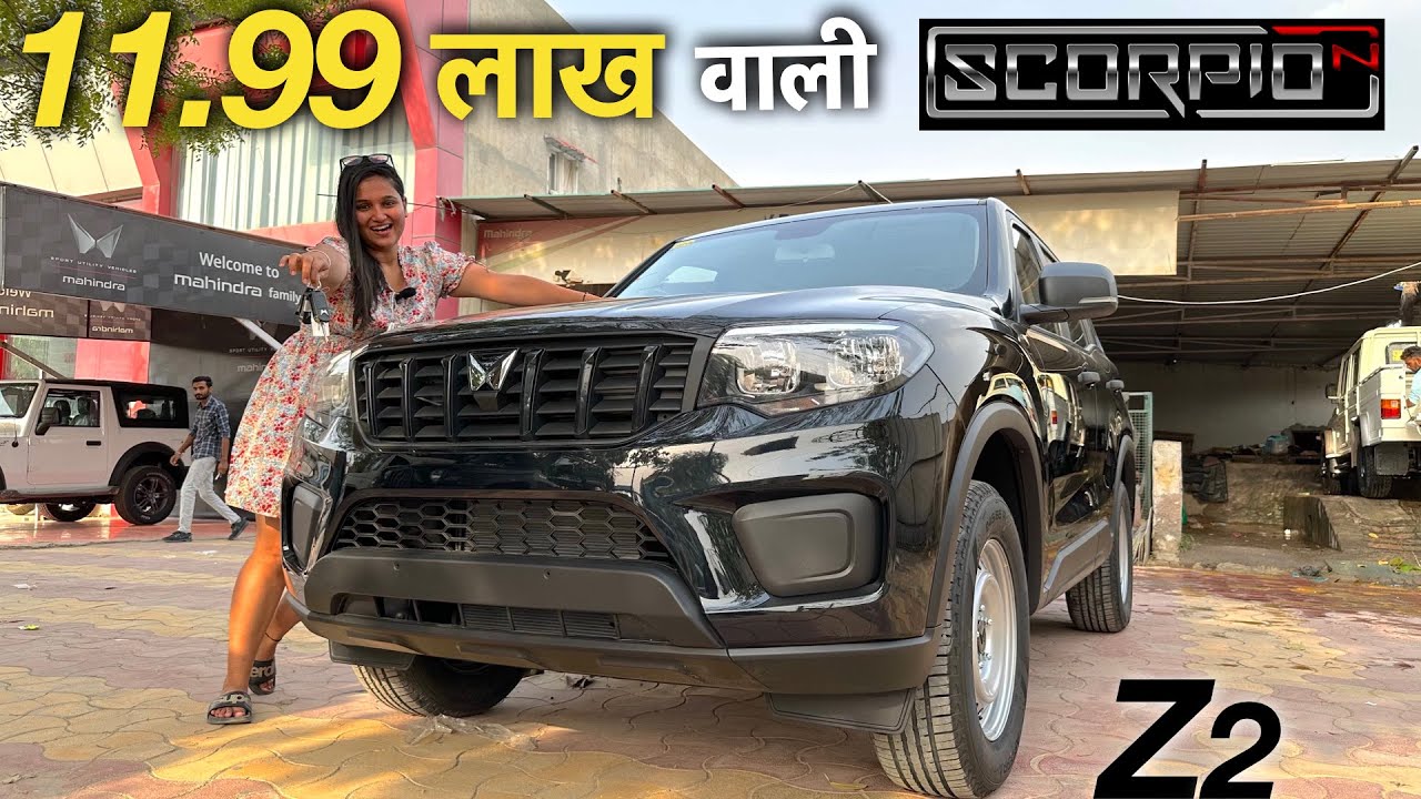 Mahindra Scorpio N Z2 Review: Smart Base Model Choice?