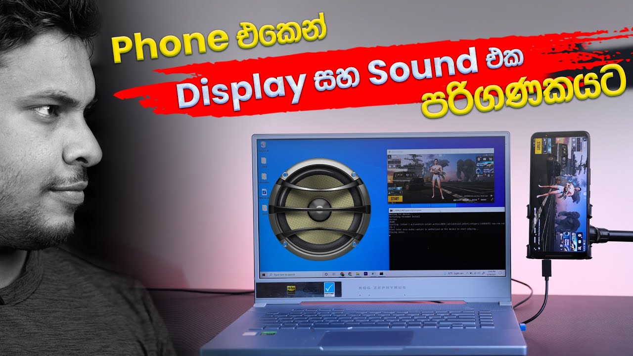 Insufficient Transcript Error: Unable to Generate Article