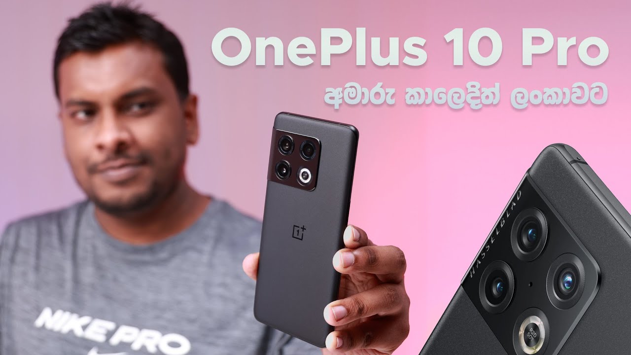 OnePlus Smartphone Review: Premium Features & Performance Analysis
