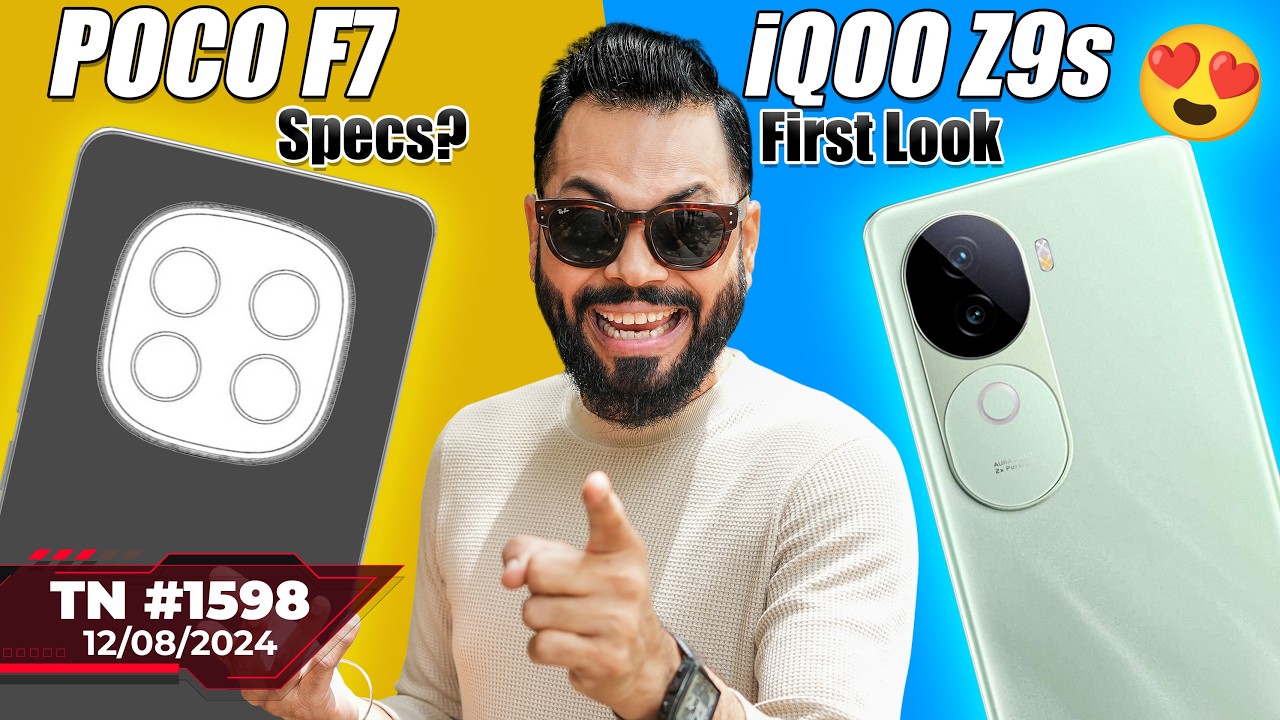 Indian Tech News: UPI Security, Apple AI Costs & Tata's Chip Plant