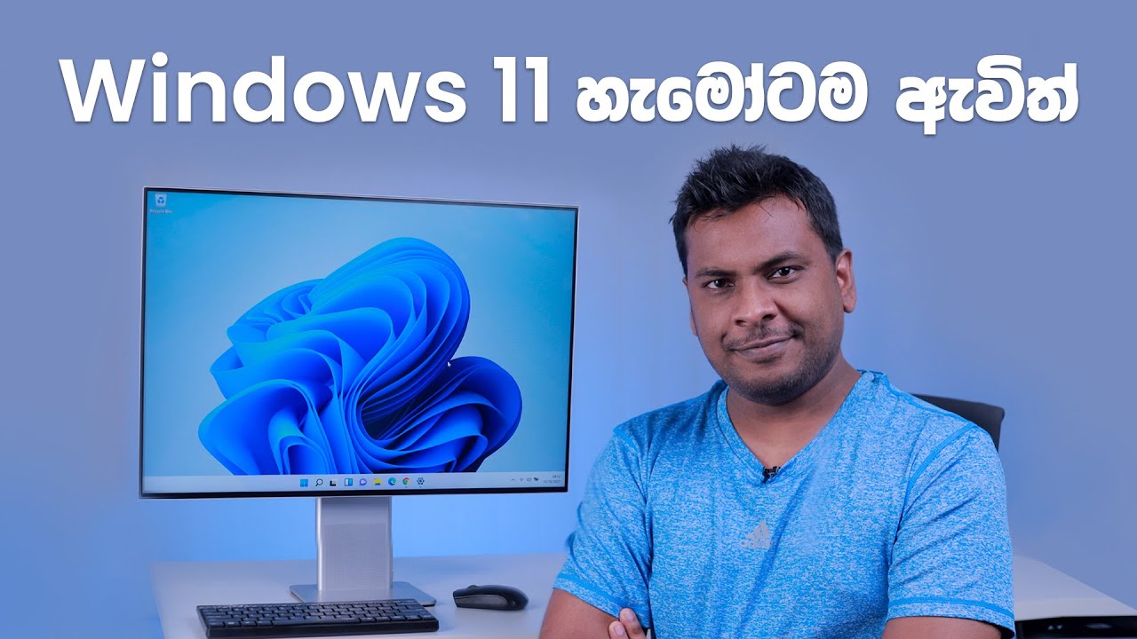 How to Install Windows 7: Step-by-Step Guide