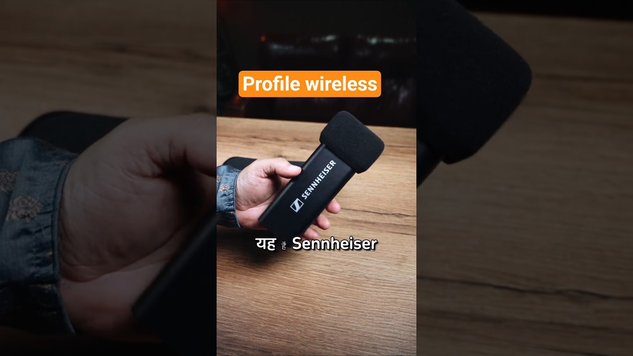 Sennheiser Profile Mic 2 Review: Ultimate Wireless Audio Solution?