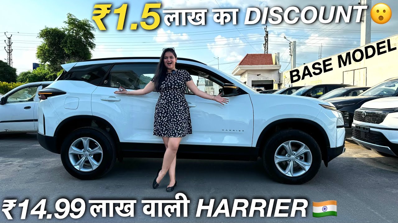 Tata Harrier 2024 Base Model Review: Worth Buying?
