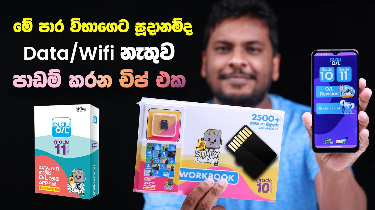 Video Content Analysis Failed - How to Resolve Transcript Issues