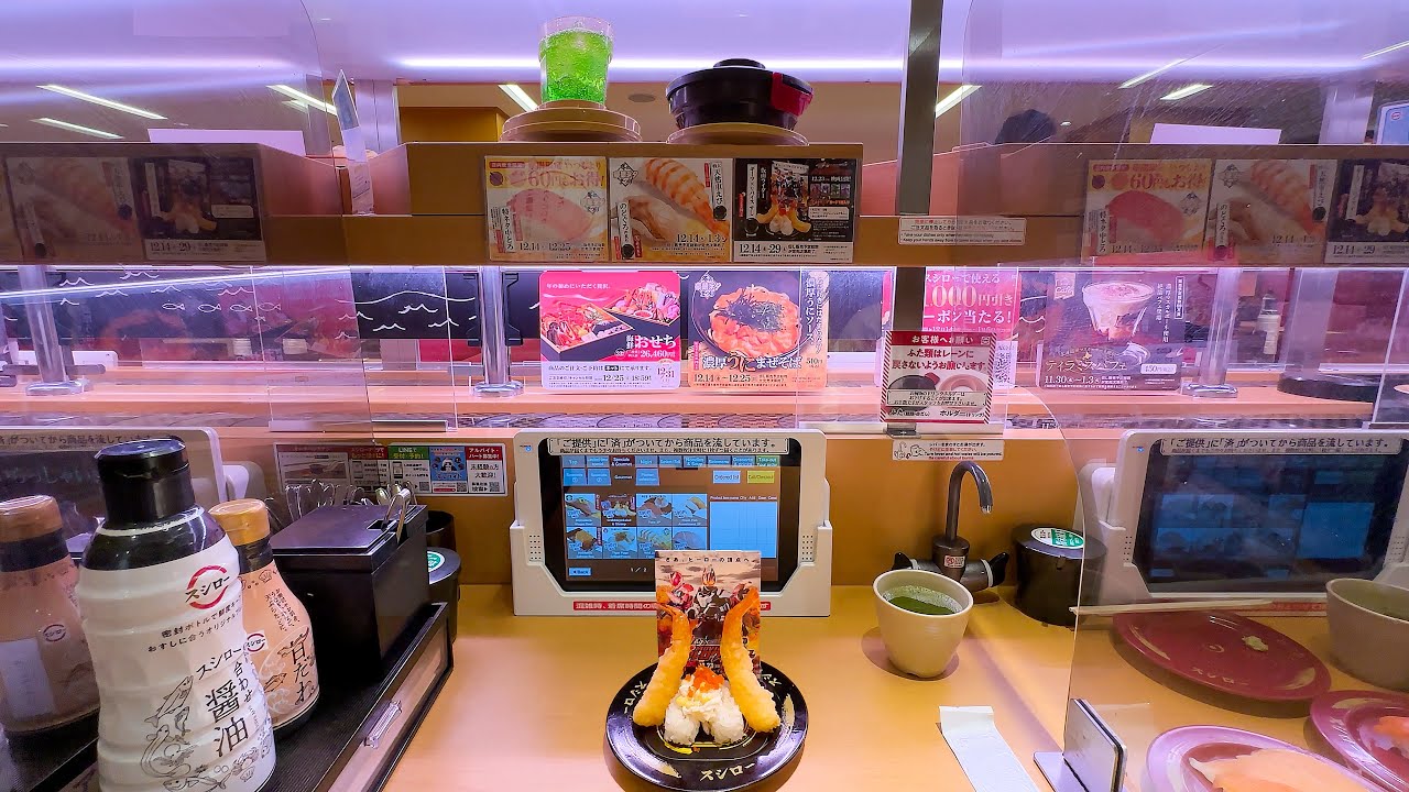 Kura Sushi: Mastering Japan's Tech-Savvy Affordable Dining Experience