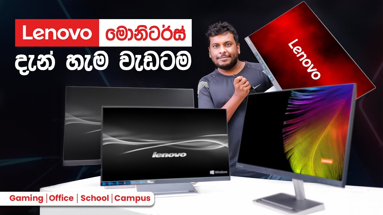 Find Your Lenovo Gaming Laptop HDMI Port Fast