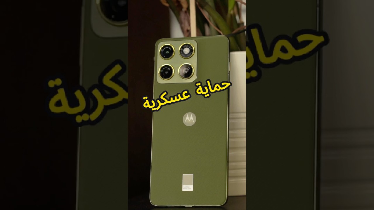 H70 Durability Tested: Slim Design Meets Military Toughness