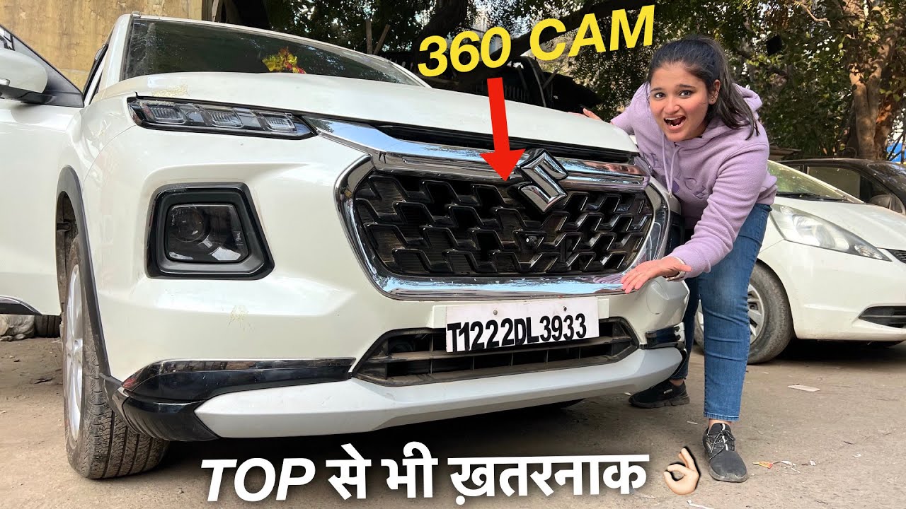 Grand Vitara Base Model Upgrades: 360 Camera & Sigma Mods