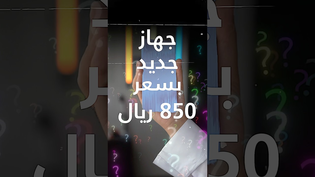 Honor X7b 5G Review: 6000mAh Battery Phone Under $230?