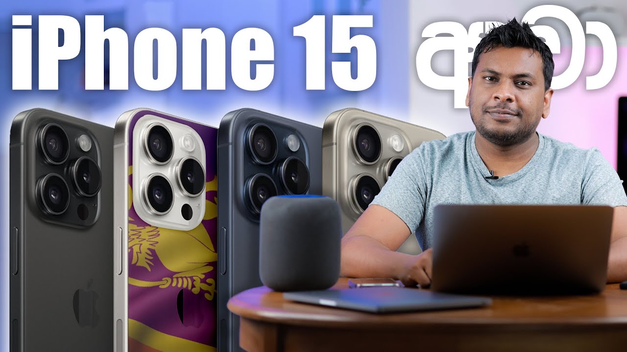 iPhone 15 & Apple Watch Ultra: Secret Tracking Features Revealed