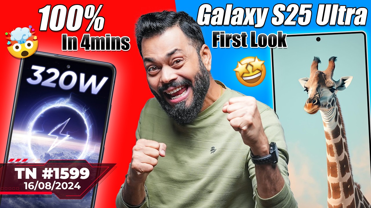 Indian Tech News: TRAI's Anti-Spam Move, Market Growth & 320W Charging